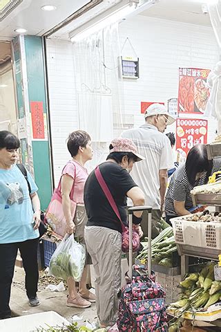 來勢洶洶的意思